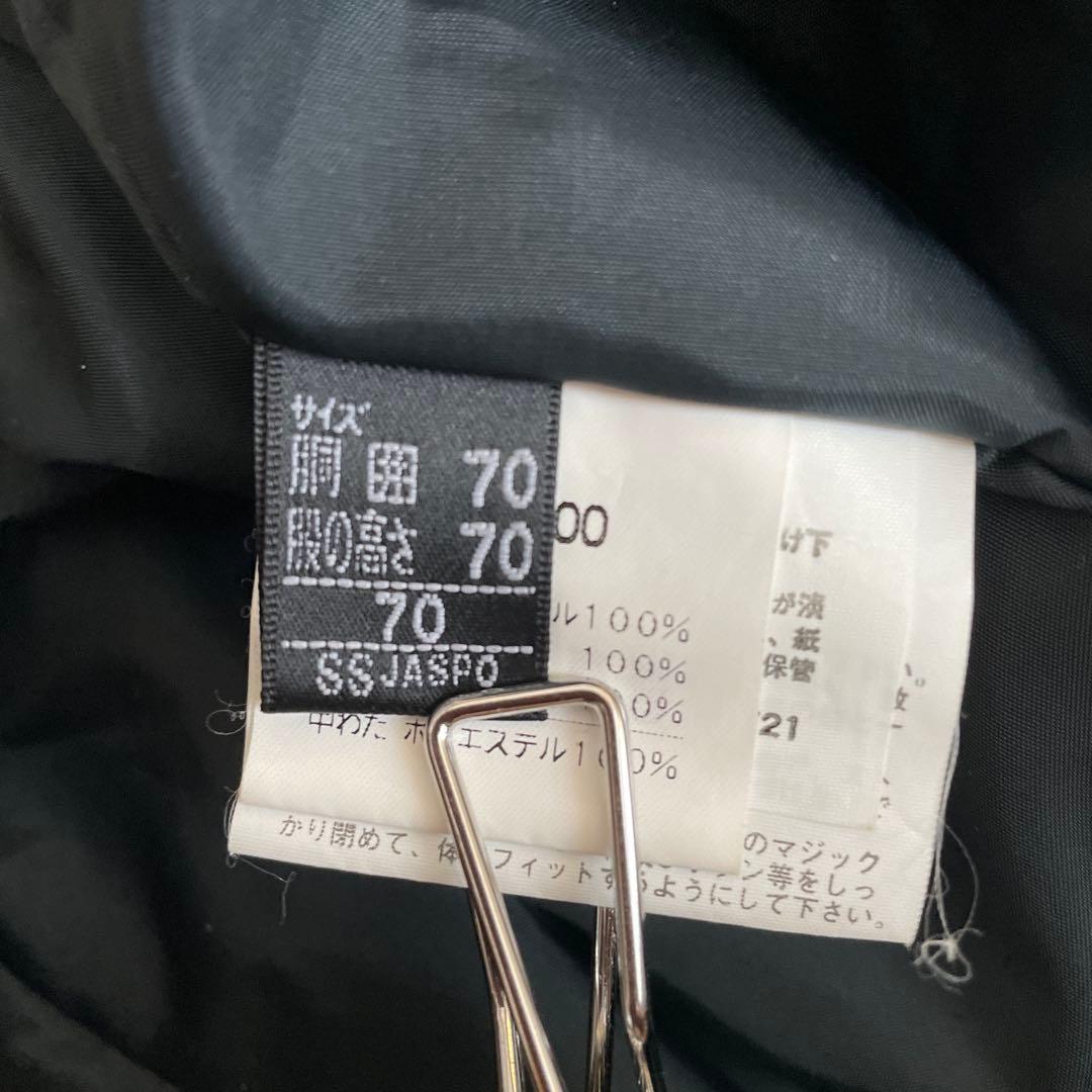 ellesse チェック柄 フード付きスキーウェア上下