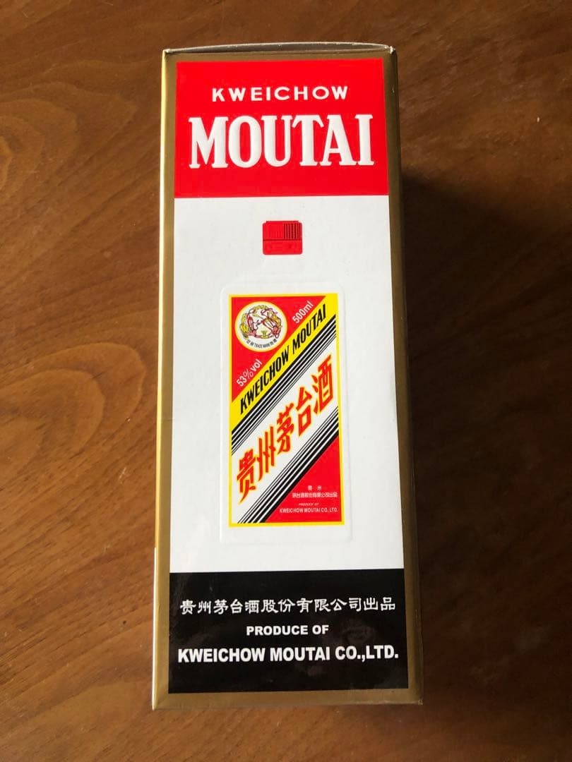 MAUTAI 貴州茅台酒