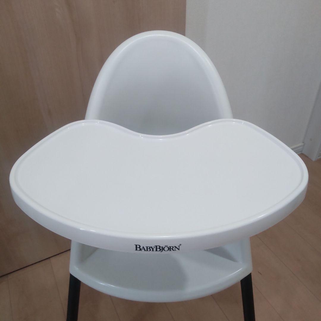 BABYBJÖRN ハイチェア 説明書付き ホワイト ベビージョルン