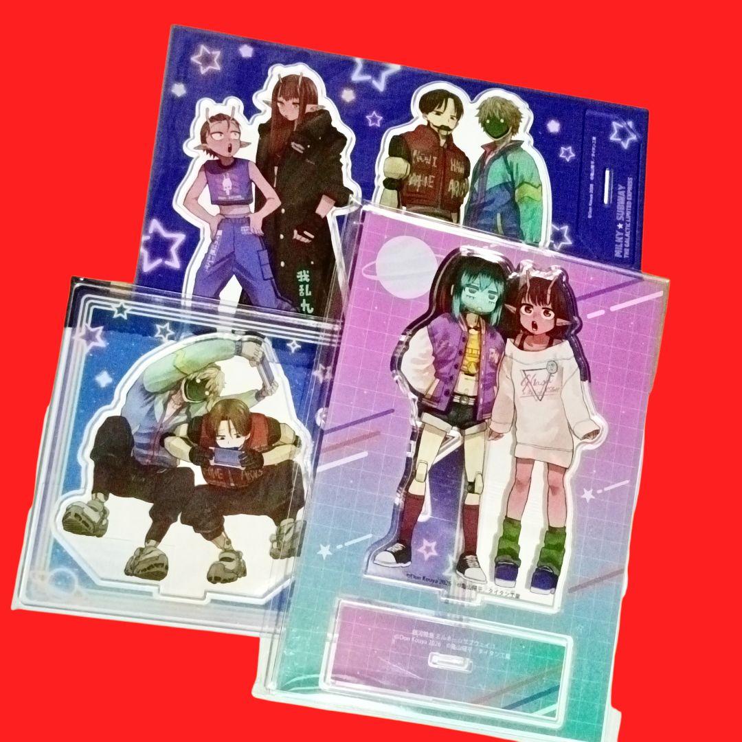 在庫1のみ★新品★銀河特急 ミルキーサブウェイ アクリルスタンド 3種 ミルサブ