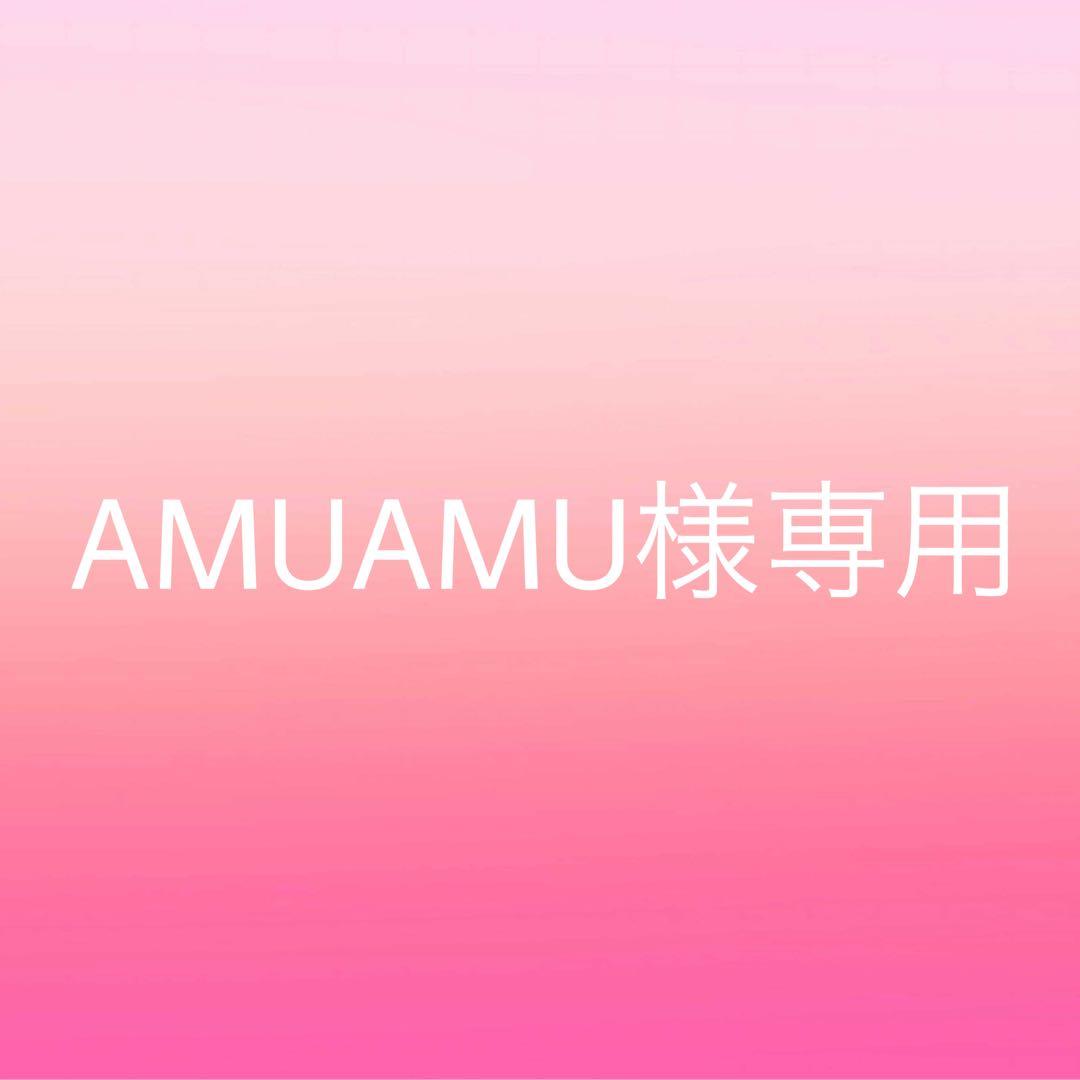 AMUAMU Chrome Hearts ベルト