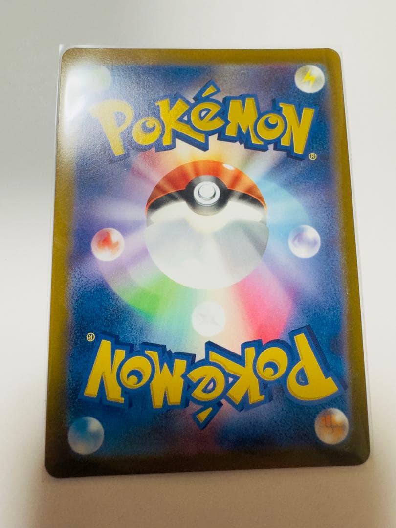 ポケモンカード キャンデラ SR レリーフ抜け