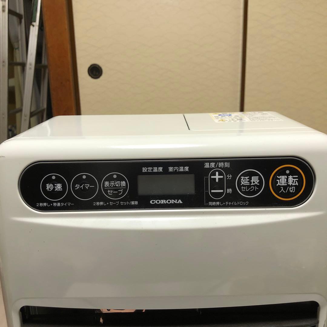CORONA 石油ファンヒーター
