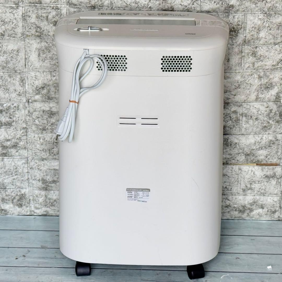 サンワサプライ ペーパー＆CDシュレッダー 400-PSD050