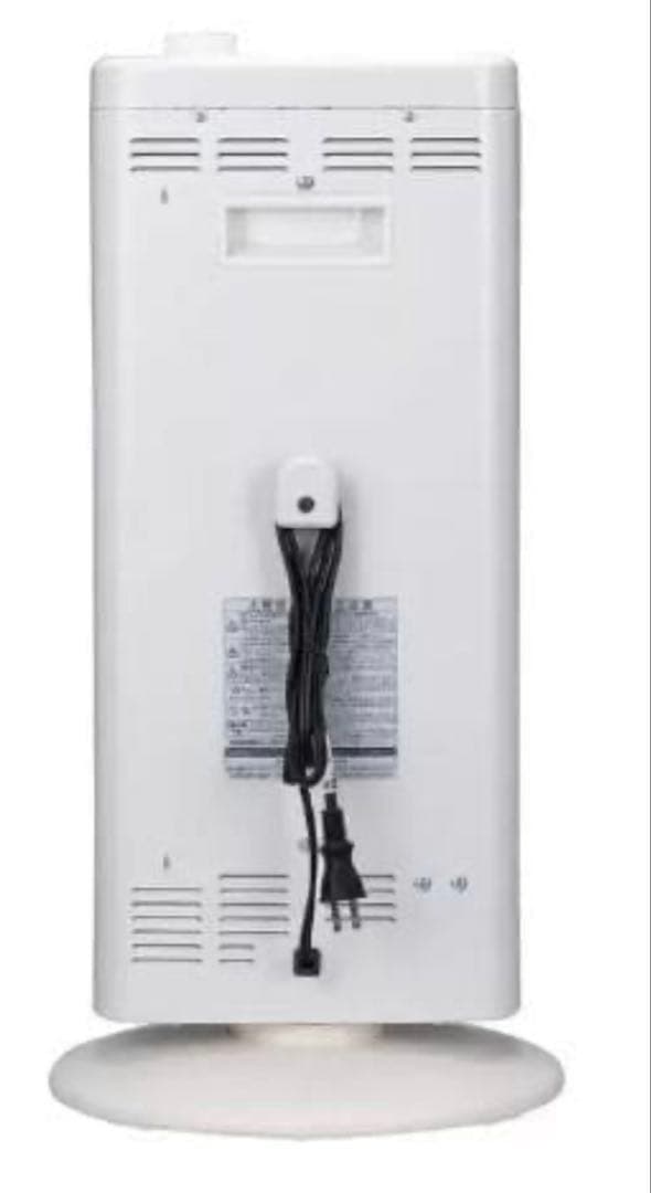 Aladdin アラジン 遠赤グラファイトヒーター AEH-G100D 2024