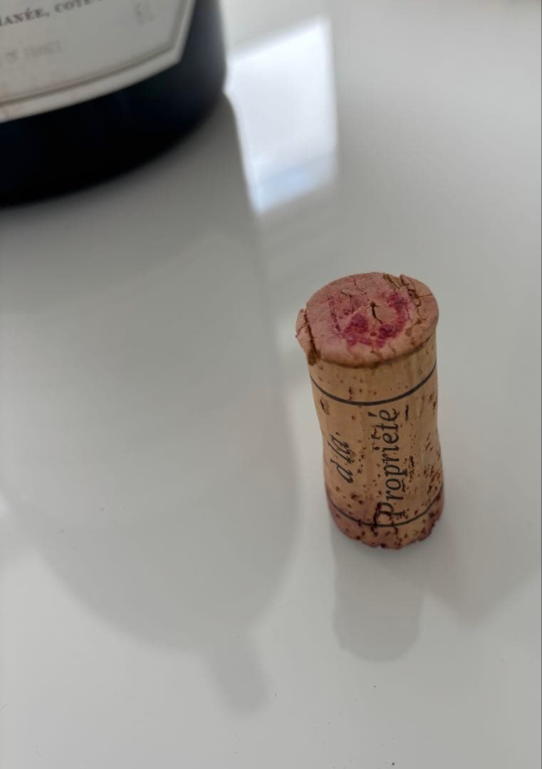 Domaine Méo-Camuzet Vosne-Romanée マグナム