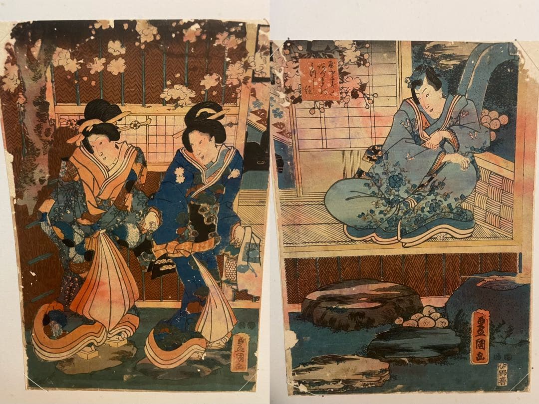 江戸　浮世絵版画　一陽齋豊国　1847年　摺り　佐野喜