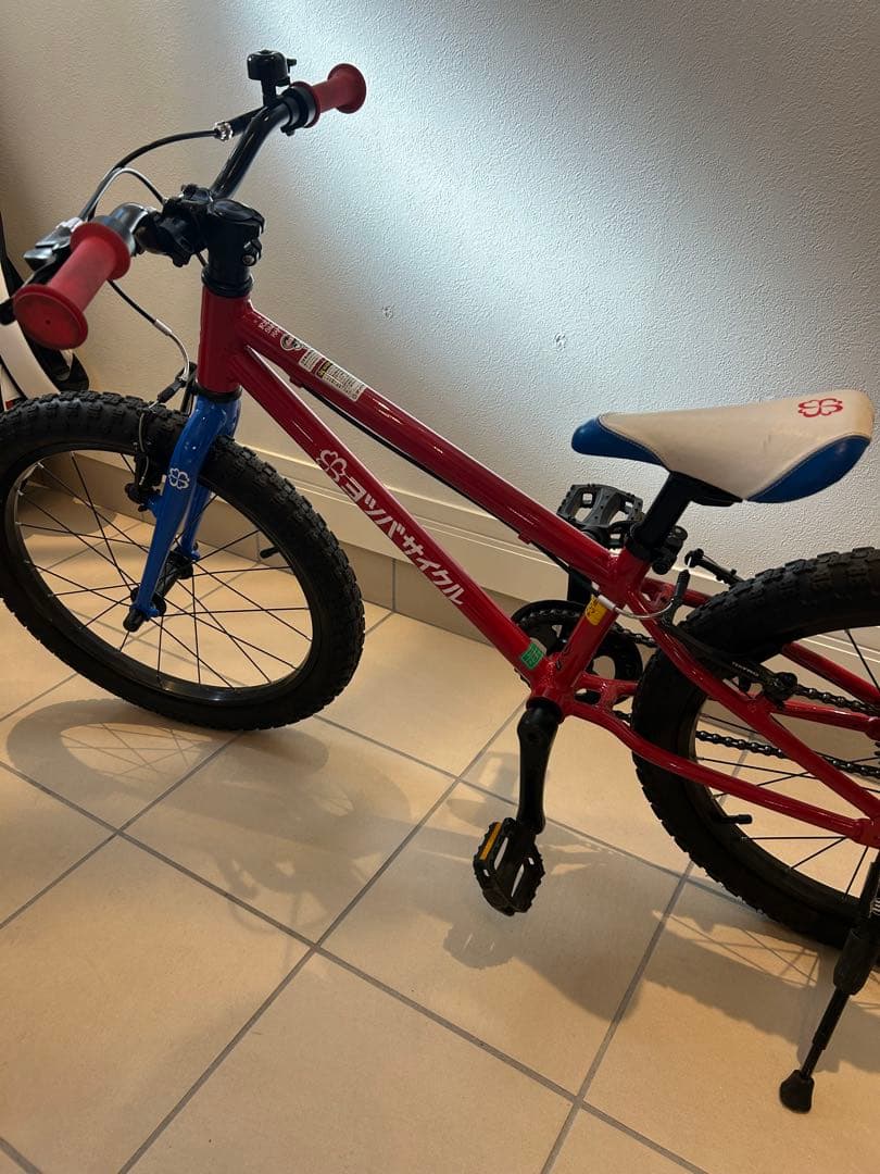 ヨツバサイクル　20インチ　赤×青