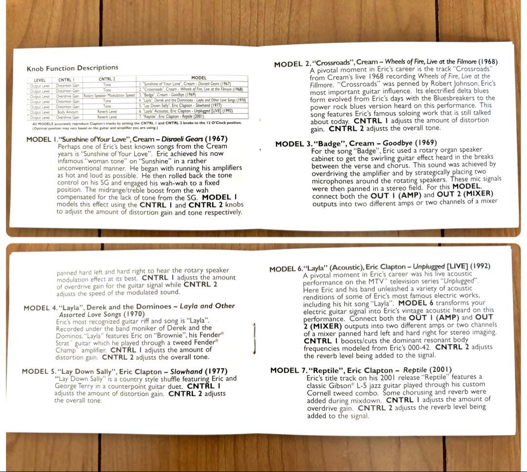 DigiTech デジテックCROSSROADS クロスロードClapton