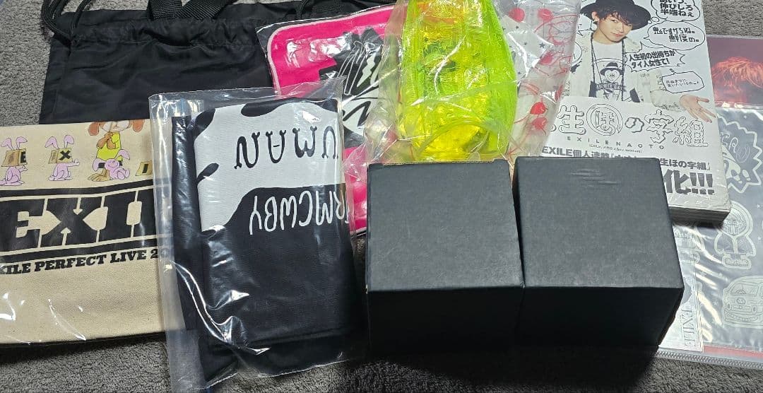 EXILE NAOTO グッズ まとめ売り