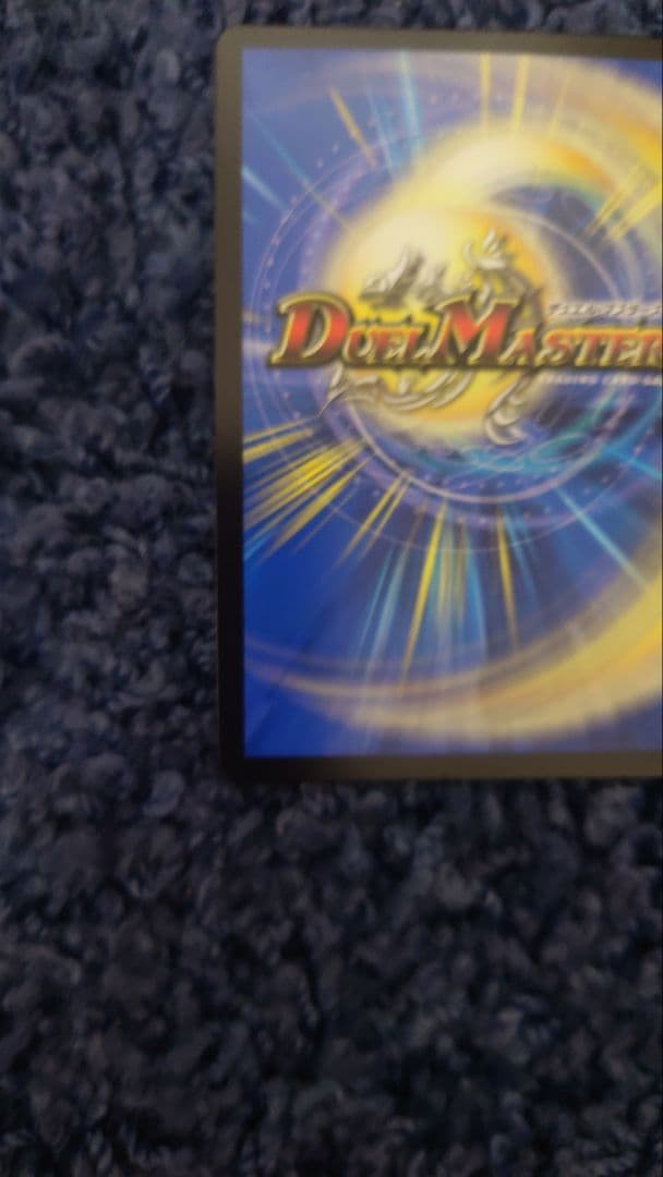 レディオローゼス 金トレジャー