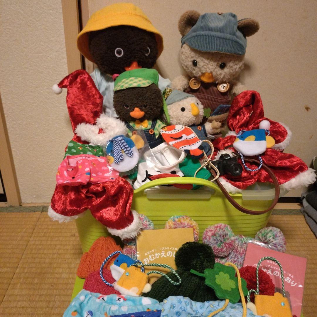 東京トガリ ノラくん いろいろセット