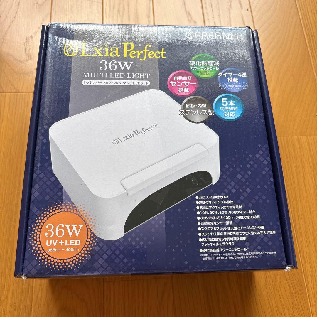 PREANFA Lxia Perfect マルチLEDライト