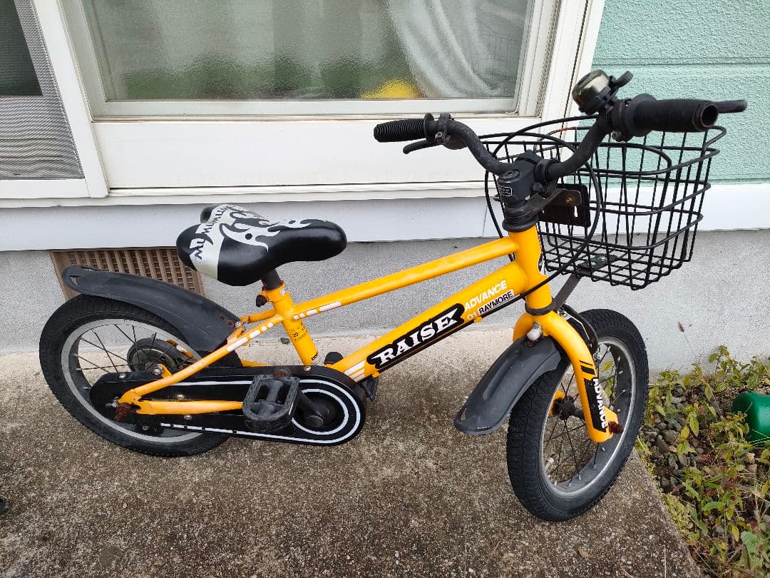 幼児用自転車 補助輪付き 14インチ