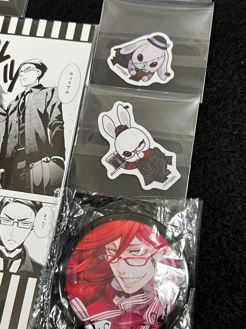 黒執事　15周年　特典　名場面しおり　葬儀屋　グレル アンダーテイカー