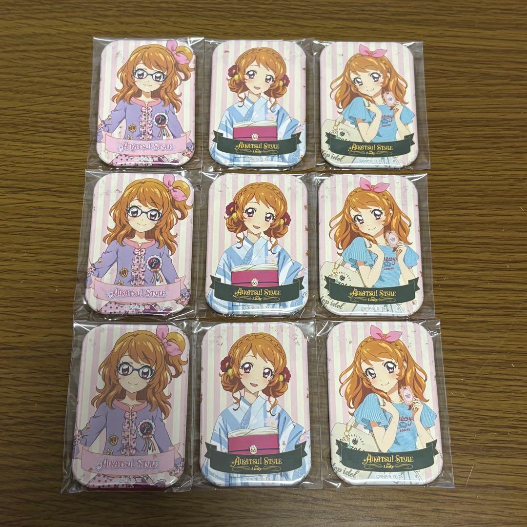 アイカツ！シリーズ スクエア缶バッジ 大空 あかり 9点セット【ジャンク品】