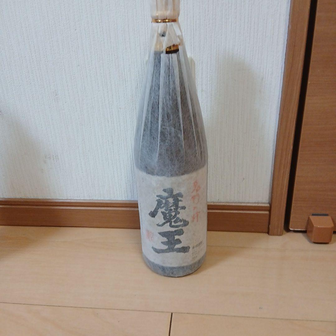 魔王 焼酎 布包装