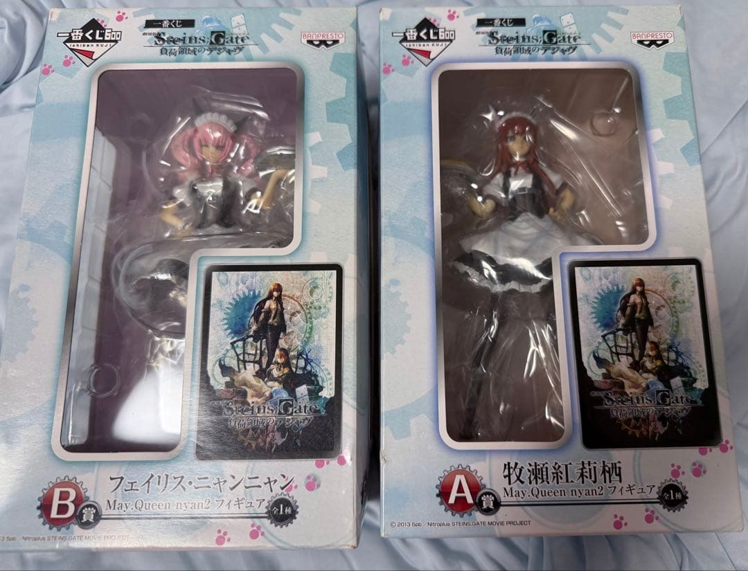 一番くじ 劇場版シュタインズ・ゲート フィギュア A賞B賞セット 牧瀬紅莉栖