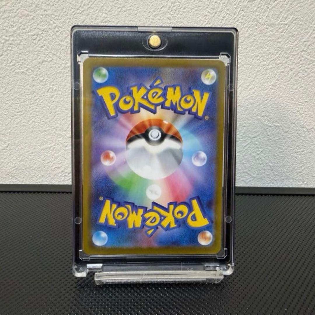 インフェルノX メガリザードンX ex SAR