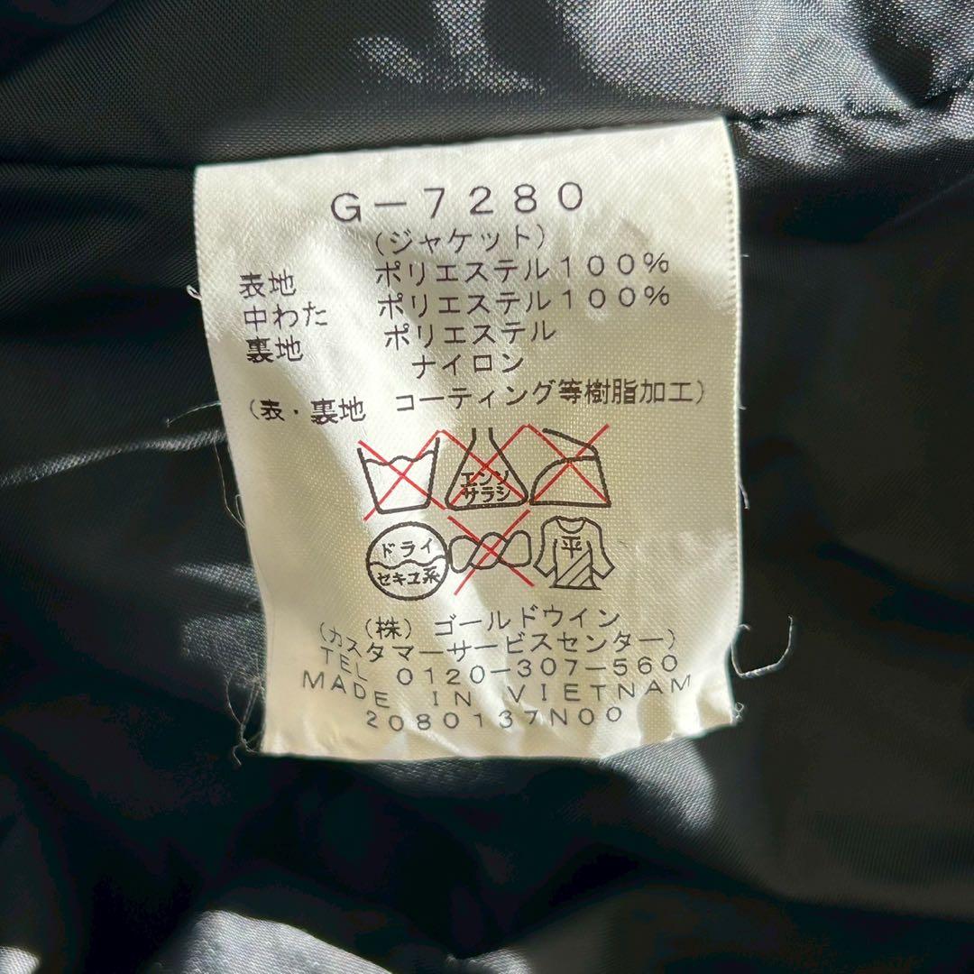 【GOLDWIN】L ホワイト/ブルー スキーウェア 上下セット c110