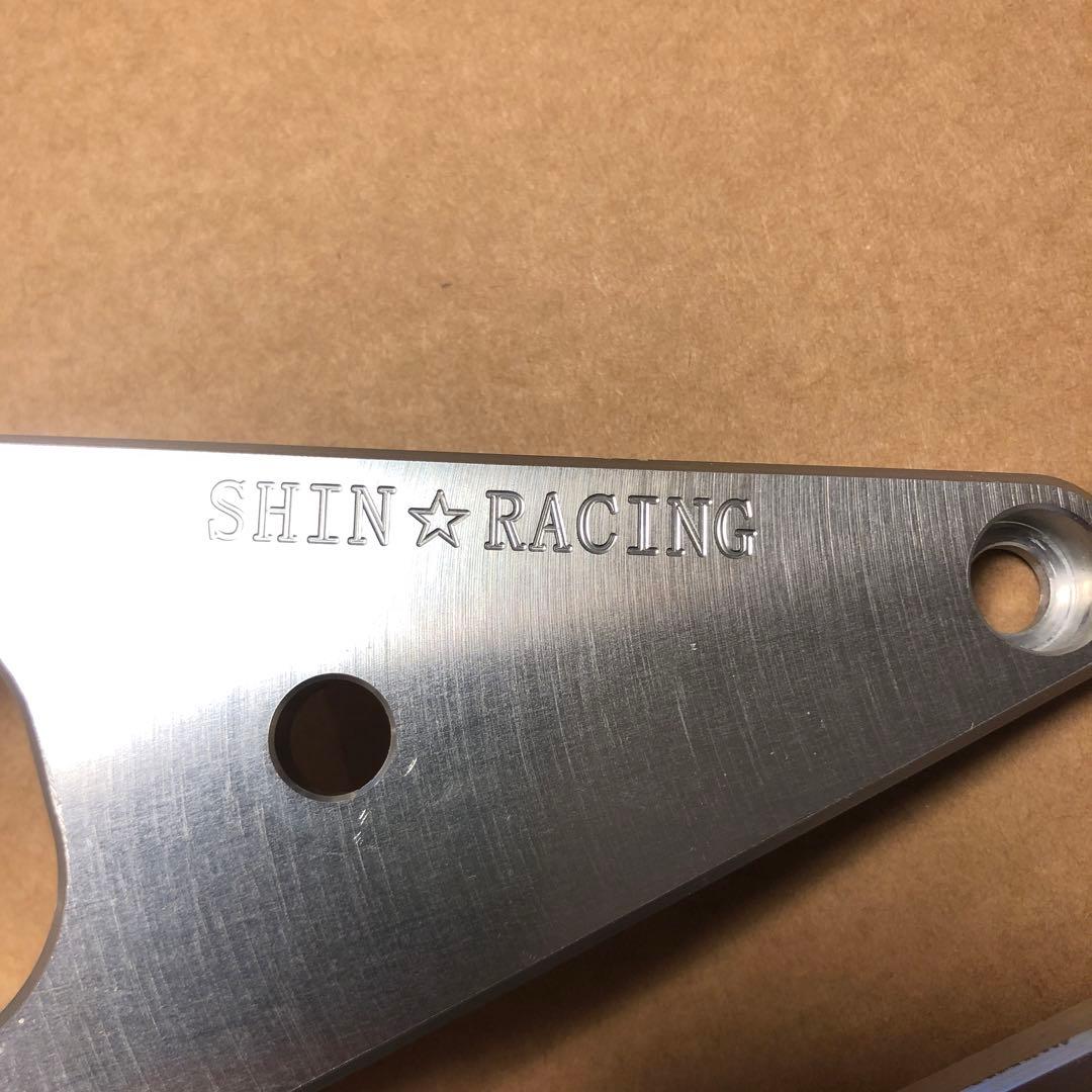 SHIN★RACING アルミヘッドライトステー &ブラケットセットZEP750