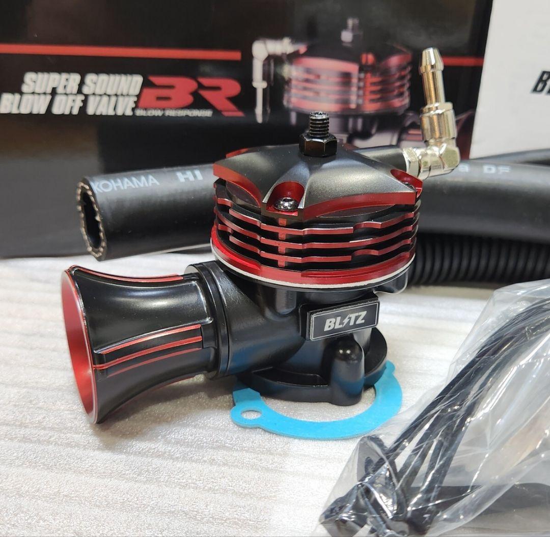 BLITZ│スーパーサウンド ブローオフバルブ BR│N ONE｜JG3｜MT車