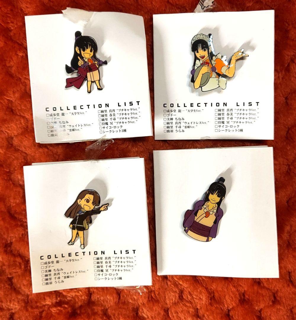 逆転裁判 ピンバッジ ピントレコレクション グッズ 綾里真宵 綾里千尋
