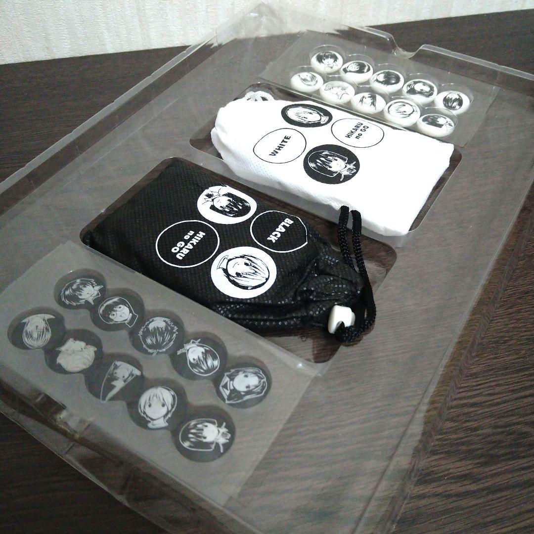 ヒカルの碁 囲碁スターターBOX