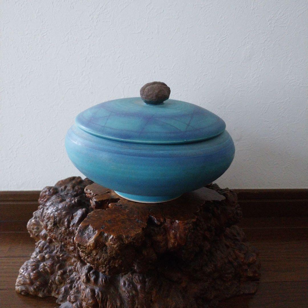 大特価‼️ 最終値下げ‼️ 東 正之 作‼️ 美濃焼 菓子鉢‼️ 一点物‼️