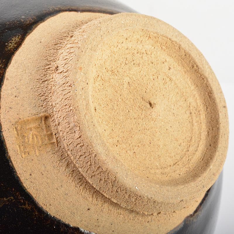 茶道具　人間国宝　加藤土師萌　黒唐津　茶碗　共布共箱　D　R6899