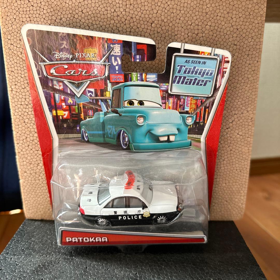 【カーズまとめ売り】トミカ44台　MATEL2台　スピードウェイ9パック