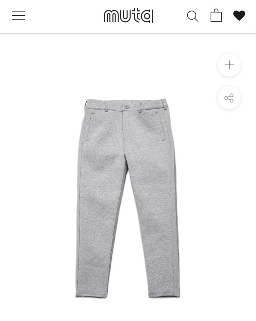 muta marine ナイロンキルトパンツ　ゴルフウエア