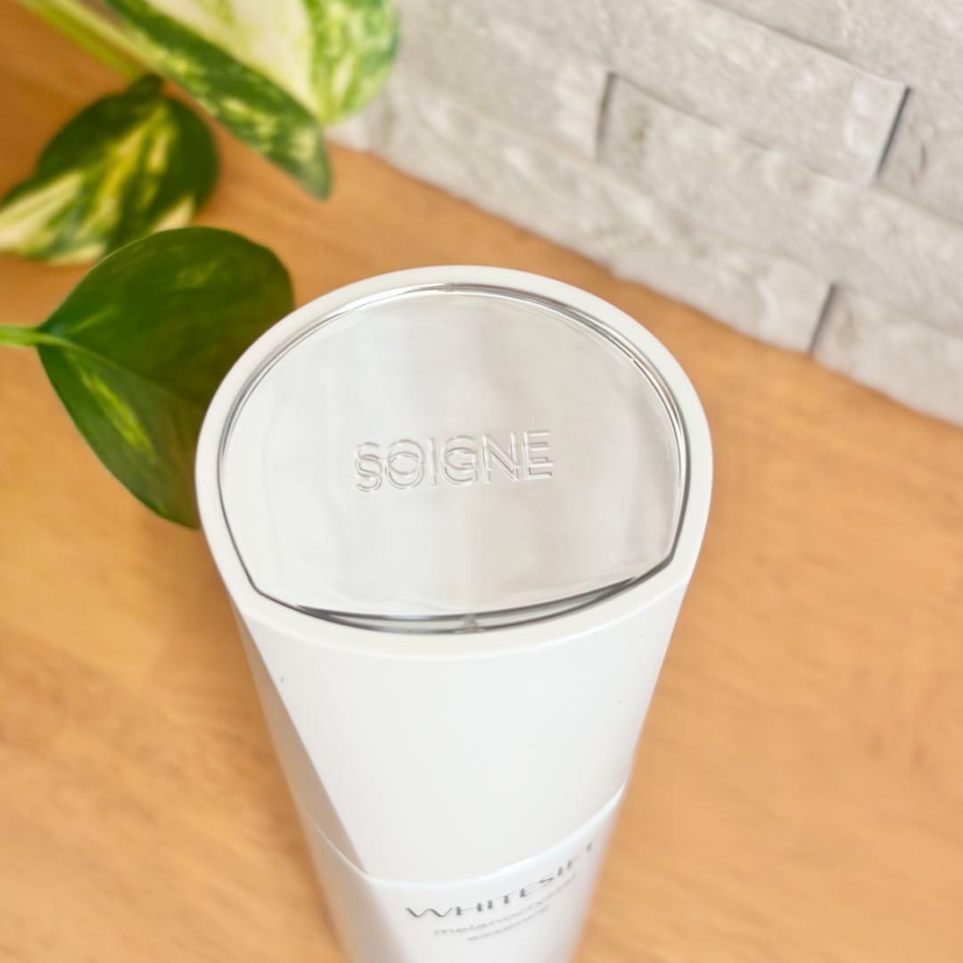 新品　ソワーニュ ホワイトシフト メラノクリスタルエッセンス e