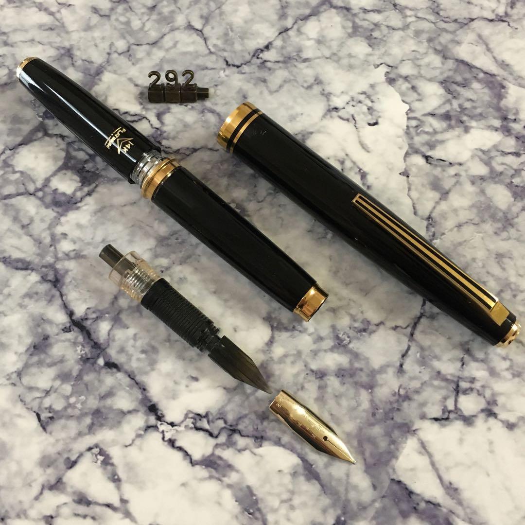 #292 オーバーホール済み 万年筆 PLATINUMプラチナ ポケット 14k