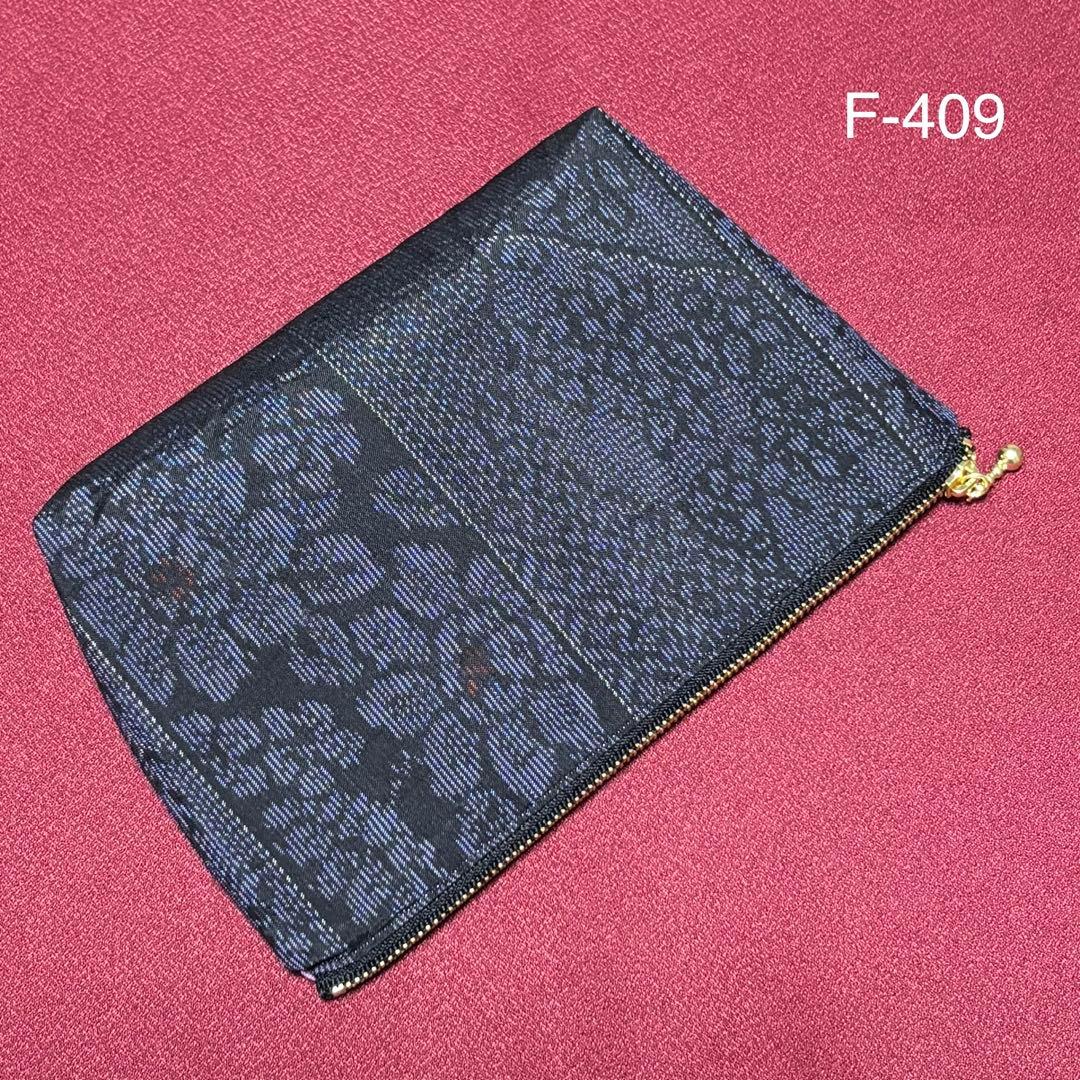 hiron様 リクエスト 10点 まとめ商品