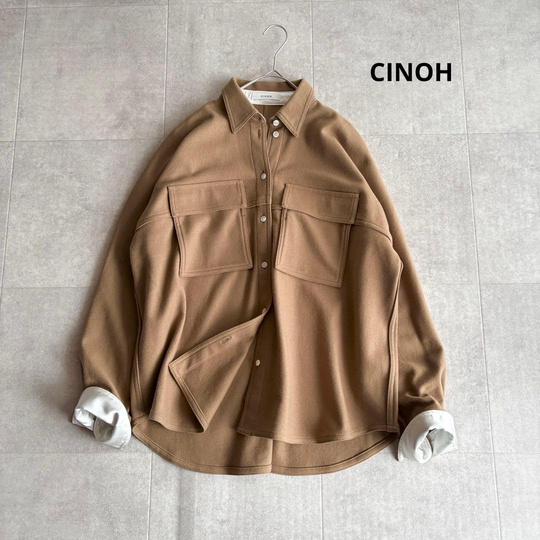 なちここ 様 CINOH WOOL JERSEY SHIRT ジャケット