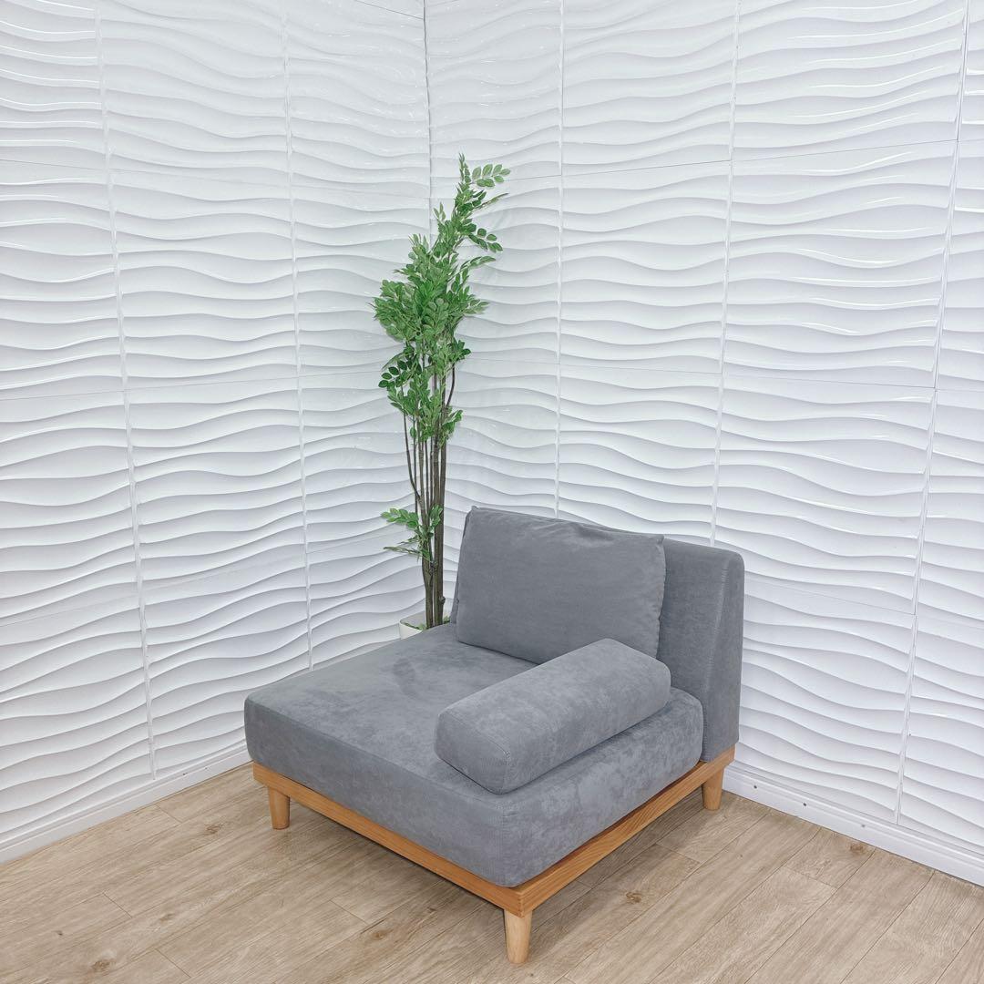 ◇FINE KAGU◇Soroi◇一人掛けソファ◇大阪兵庫京都奈良滋賀和歌山◇