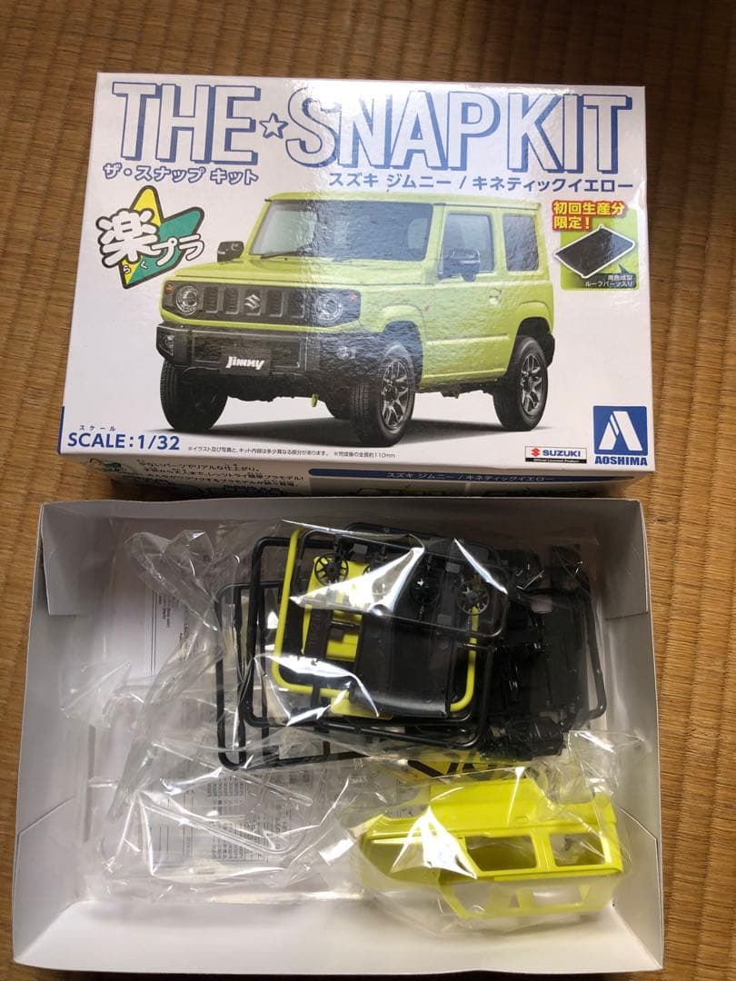 THE★SNAP KIT 1/32 プラモデル 5点セット