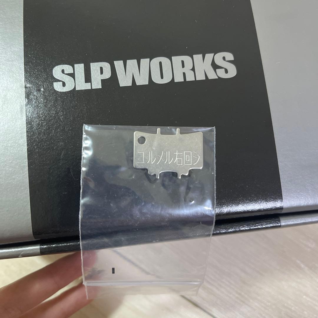 リール TATULA HLC