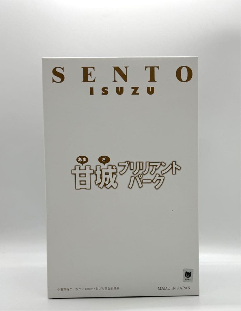 プルクラ 甘城ブリリアントパーク 千斗いすず 未開封　推奨年齢15歳以上