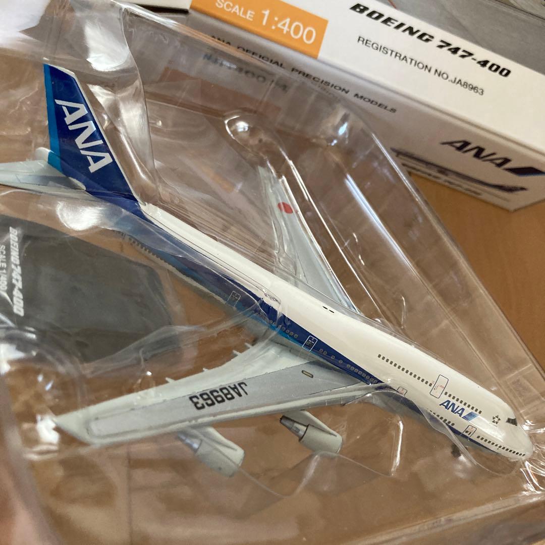 【即購入ok!!】1/400 B747-400 ANA JA8963 全日空商事