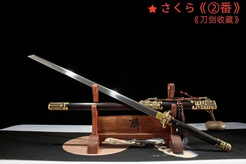 中華武術 刃長73 cm 唐刀・模造刀・模擬刀 練習 武具 【品名】：聴風
