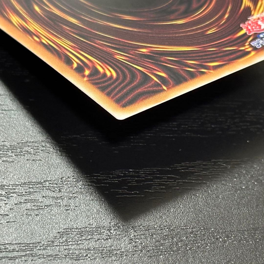 遊戯王 誇りと魂の究極竜 25th 日版