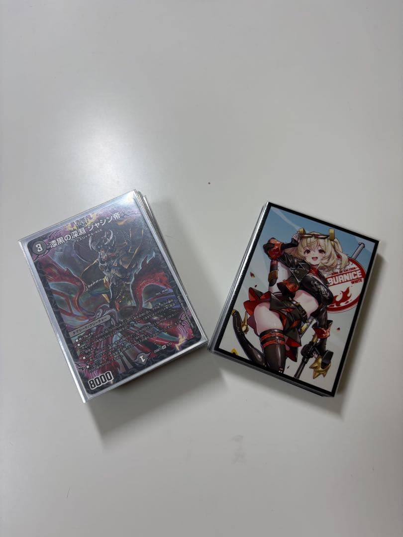 【三重スリーブ】クローシスアビス デッキ+パーツ