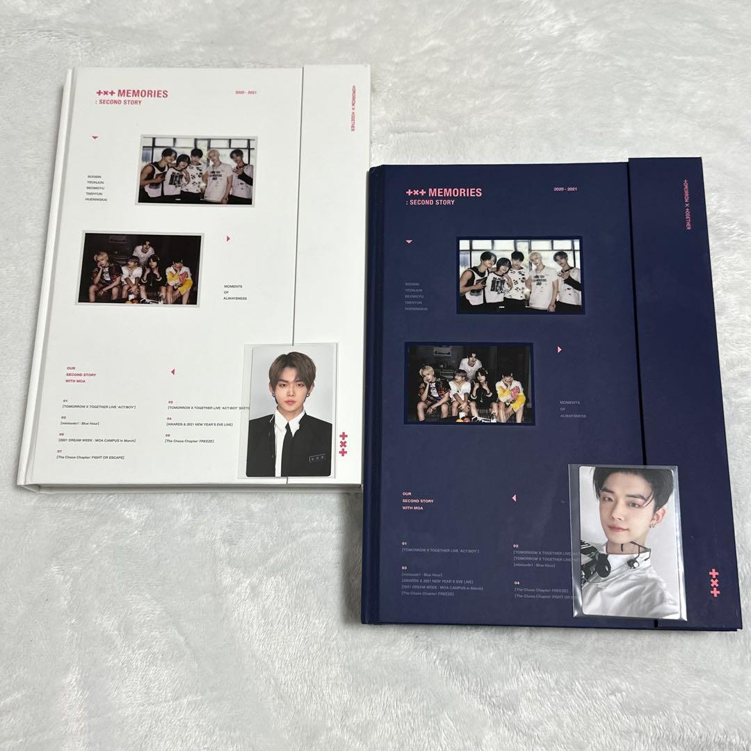 TXT MEMORIES SECOND STORY メモリーズ ヨンジュン