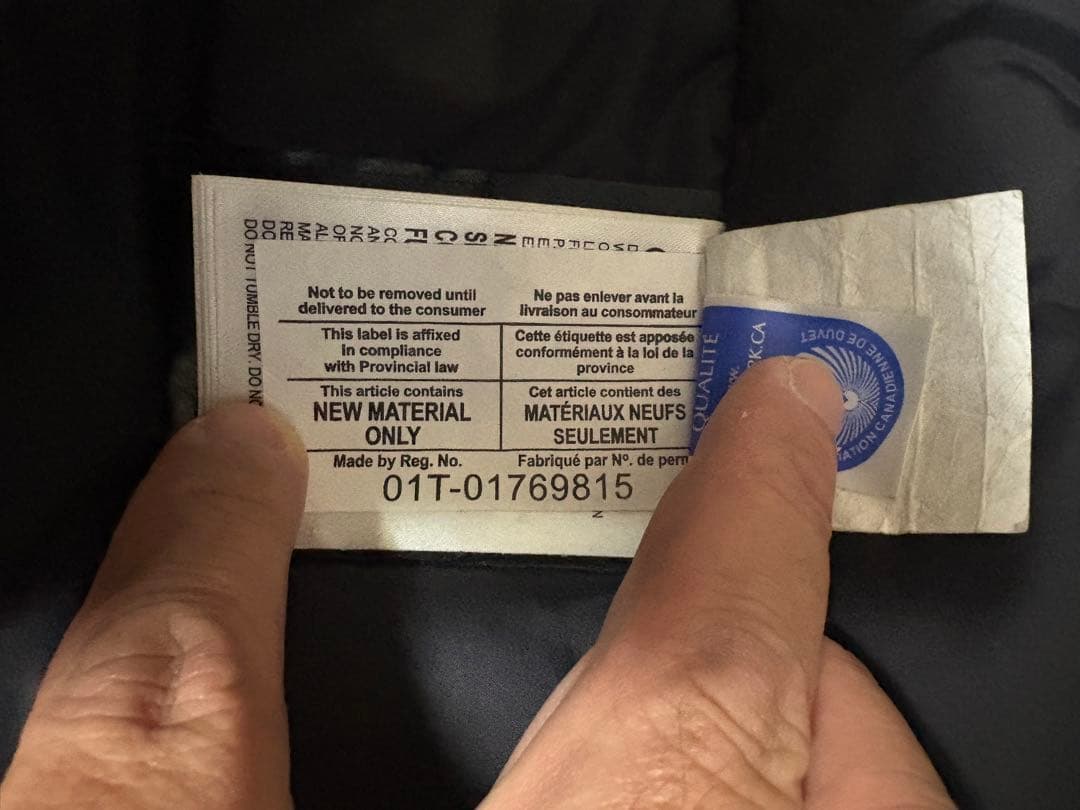 【週末限定価格】 カナダグース ダウンジャケット