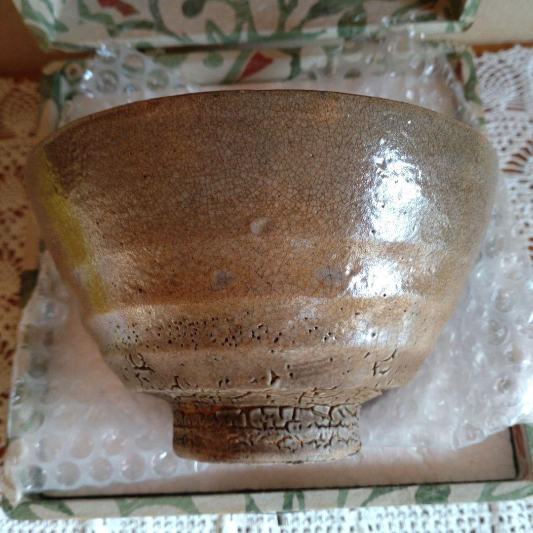 ★希少★　井戸茶碗　高麗茶碗　抹茶茶碗　合せ箱　侘び　寂
