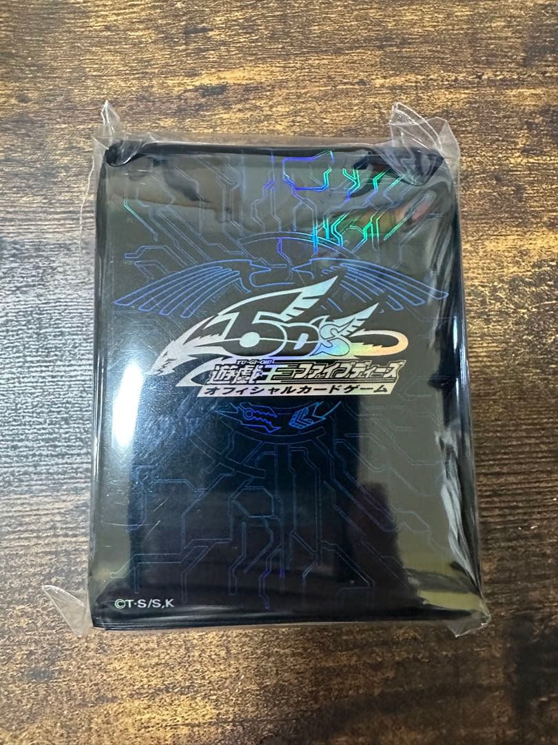 遊戯王　竜の紋章スリーブ　青　未開封　100枚入り