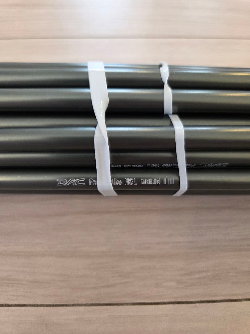 Pretents Lightrock 1p white Footprintセット