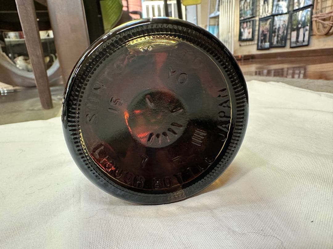 山崎 10年 シングルモルトウイスキー